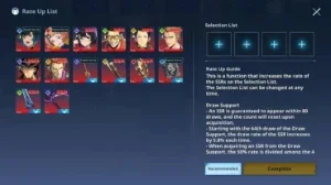 Qualquer SSR Solo leveling