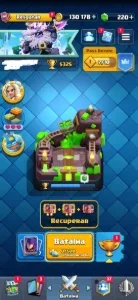 Conta Clash Royale 5.325 Trofeus