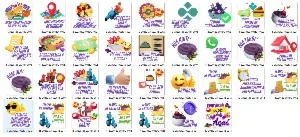 🔥 Pack De Figurinhas Premium Para Wh4ts4pp 🔥