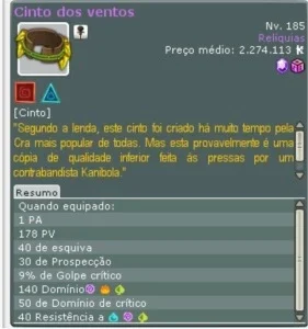RELÍQUIA CINTO DOS VENTOS - EFRIM