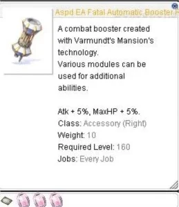 Automatic Booster R