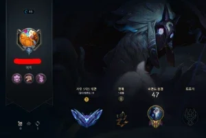 Conta Diamante Iv Flex E Ouro Ii Solo Duo Sem Email Confirma