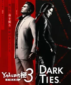 Yakuza Kiwami 3 & Dark Ties Deluxe - Steam