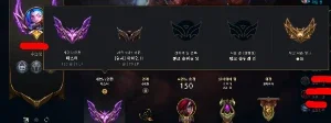 Conta Mestre Solo Duo 21 Skins!! 12K Ea