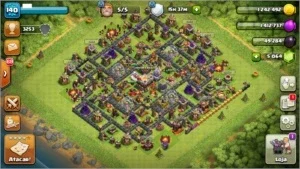Clash of Clans CV 11