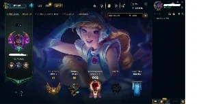 Conta League Of Legends, Ouro, Lvl 467 Com Várias Skins