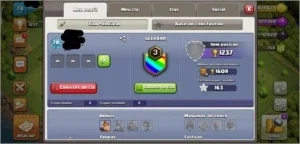 Clash of clans cv 8 - semifull, baratinho