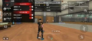Painel x3rec Trick