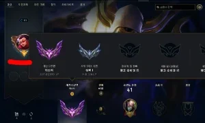 Conta Main Singed Mestre 260 Pdl