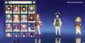 Conta Ar44 Baal+hutao+venti