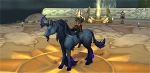 Montaria Pesadelo Lúcido WoW