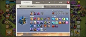 clash of clans CV12