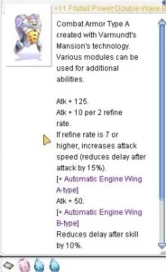 +11 Foxtail Power Double Wave Break Automatic Armor A-type