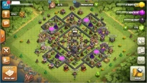 CV 9 CLASH ROYALE