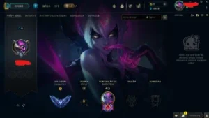 Conta Diamond 4 - Win Rate Boa - Boa Pro Começo Da Season
