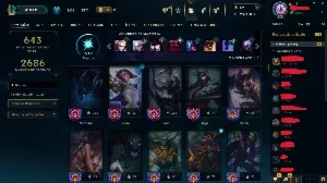 Conta de League of Legends à venda – Nível 698 - 274 Skins