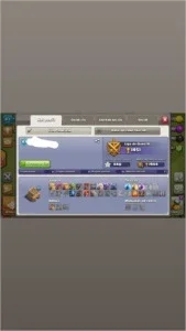 Clash of clans cv8 quase Full barato