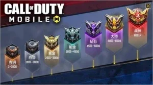 Vou colocar sua conta no COD Mobile para o grão mestre MJ
