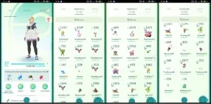 Lvl 57 Starter | 31 Shiny ✨ | 1.7M Stardust 💎 |F036