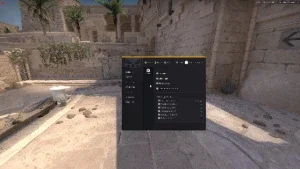 Wall Para Csgo Com Sking Changer Incluso