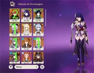 AR58, conta f2p com todos os bonus de compra