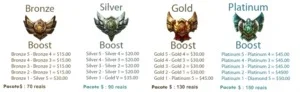 ELOJOB LOL