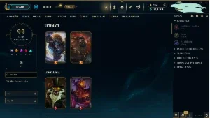 Conta lol 2013 - 99 skins 2 ult, 2 legend,10 epic,27 legado