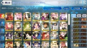 Conta Fate/Go Server Japonês (19 Ssr)
