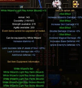 Mu Online Webzen WHITE WIZARD: KUNDUN lvl 750+ Nidavellir