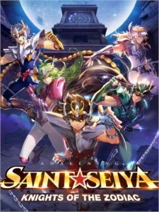 Saint seiya awakening nv69