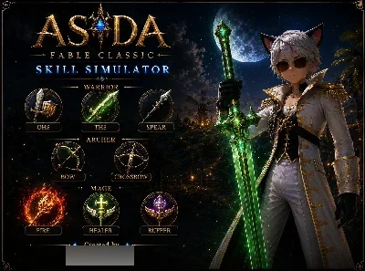 Asda 2 Skill Simulator