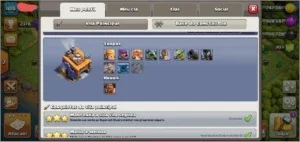 Clash of Clans CV12 barato