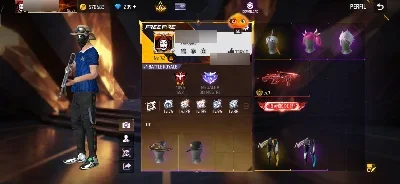 🔥 Conta Free Fire completa e muito rara! 🔥