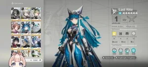 Conta Arknights Endfield - Rank 4