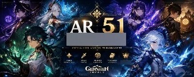 Conta genshin ar 51