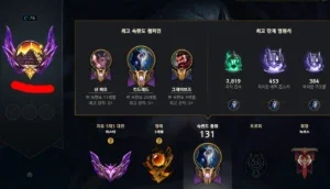 Conta Mestre Flex - D3 Solo/Duo Main Jg