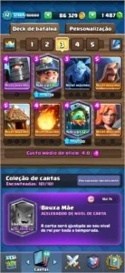 Clash Royale 12