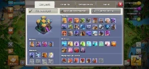 conta clash of clans
