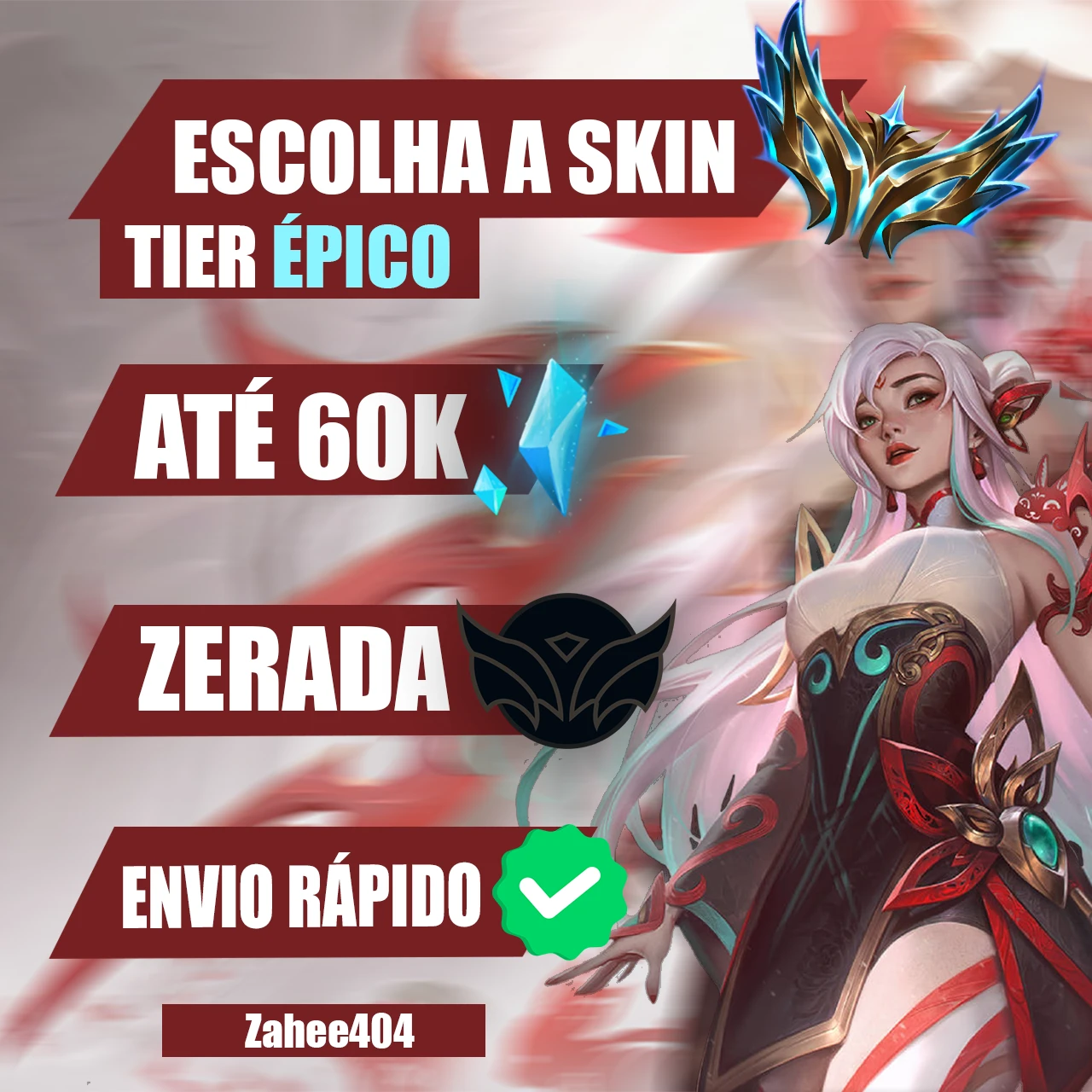 Conta Smurf Unranked Até 60.000 De Essência Azul - League Of Legends Lol -  DFG