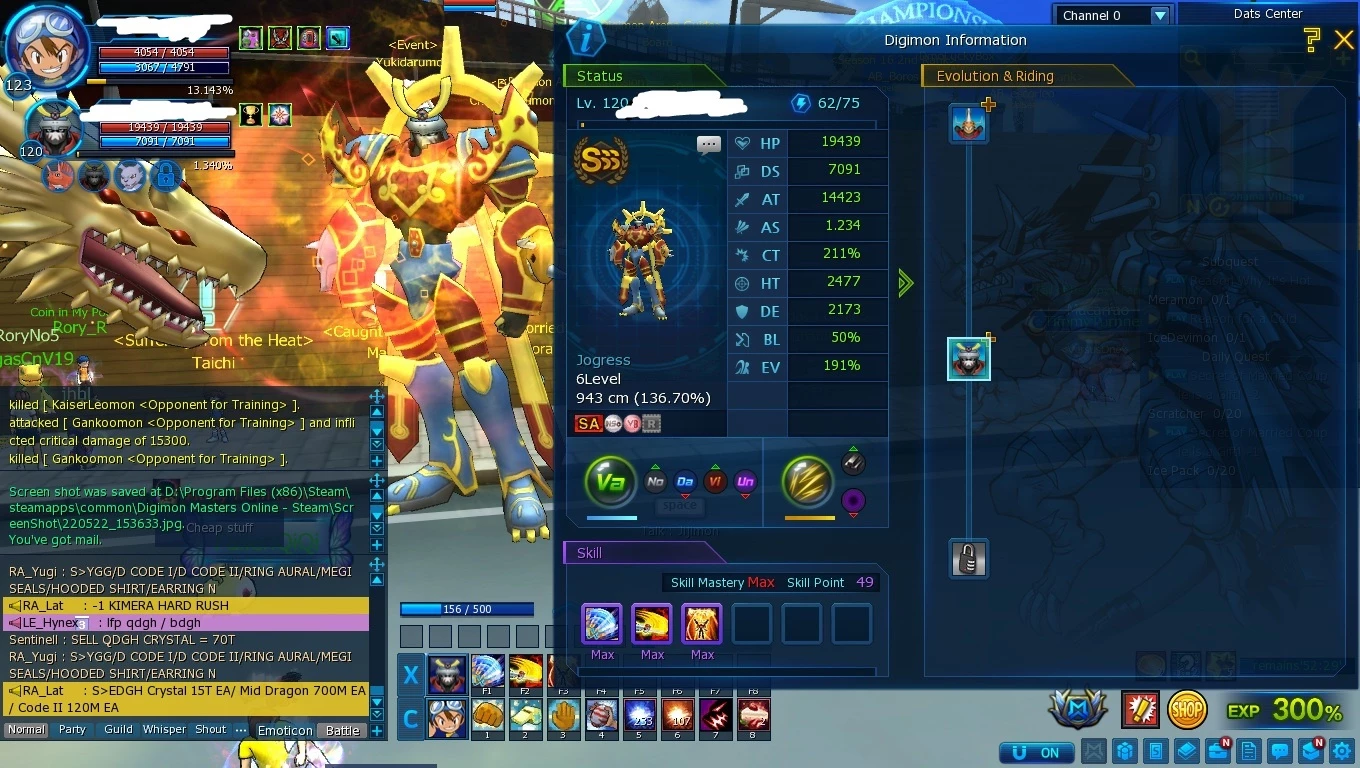 Conta Ladmo ( Omegamon ) Mid Game - Digimon Masters Online - DFG