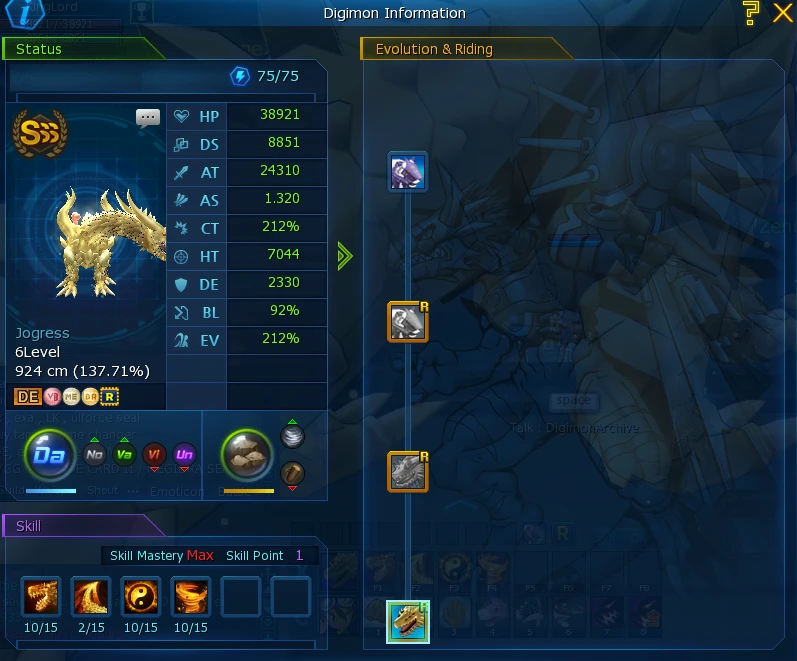 Nadmo Omegamon Server Ox Steam With 2K Seals - Digimon Masters Online - DFG