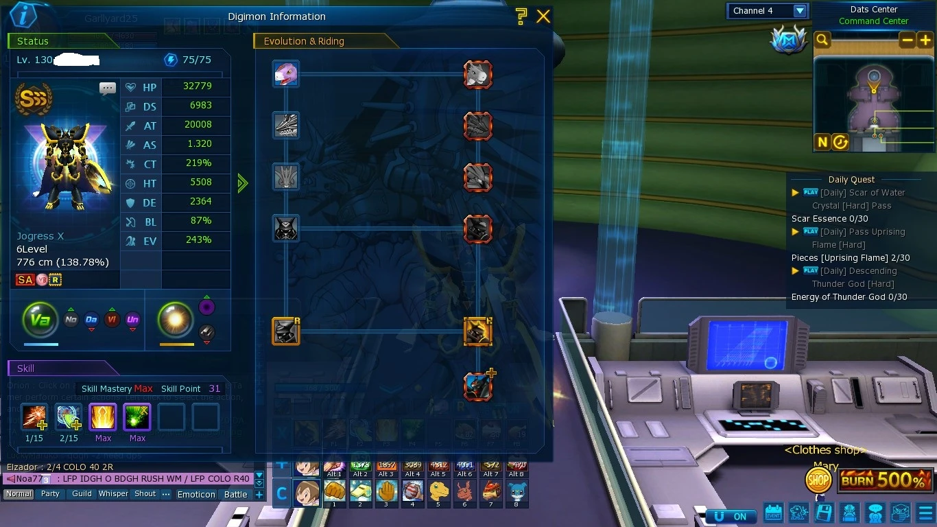 Nadmo Omegamon Server Ox Steam With 2K Seals - Digimon Masters Online - DFG