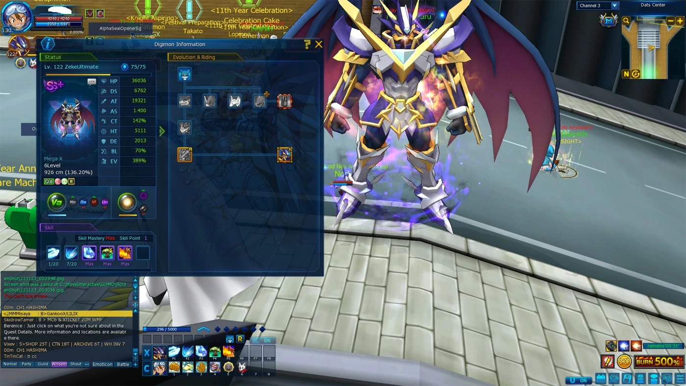 Nadmo Omegamon Server Ox Steam With 2K Seals - Digimon Masters Online - DFG