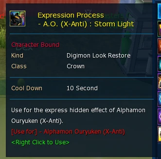Expression Process - Digimon Masters Online 