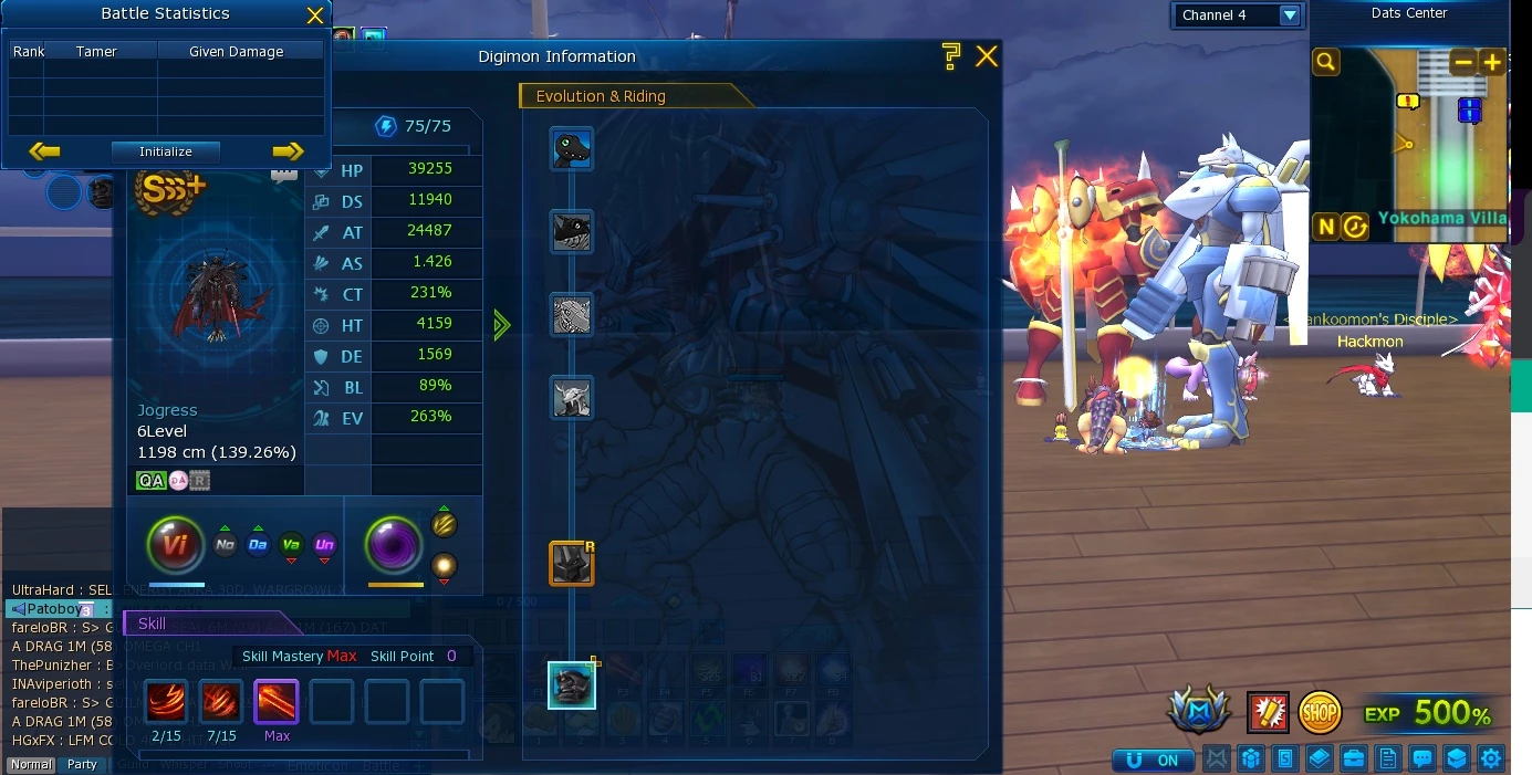 Nadmo Omegamon Server Ox Steam With 2K Seals - Digimon Masters Online - DFG