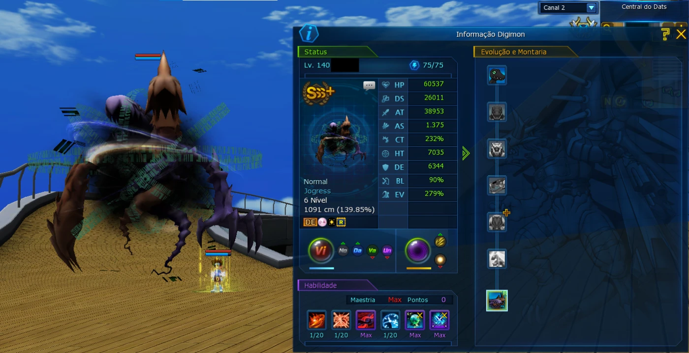 Conta Ladmo ( Omegamon ) Mid Game - Digimon Masters Online - DFG