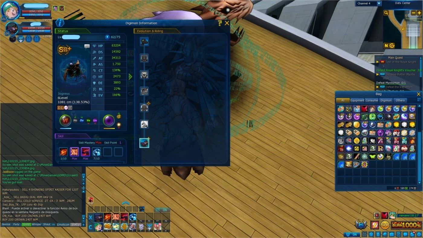 Nadmo Omegamon Server Ox Steam With 2K Seals - Digimon Masters Online - DFG