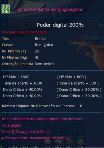 Conta Ladmo Servidor Omegamon - Digimon Masters Online - DFG