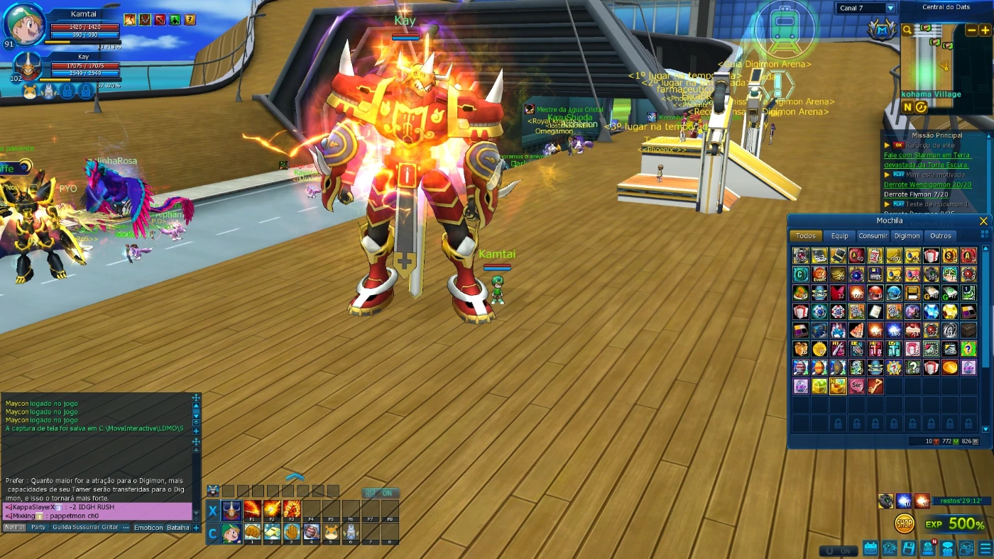 Conta Ladmo ( Omegamon ) Mid Game - Digimon Masters Online - DFG