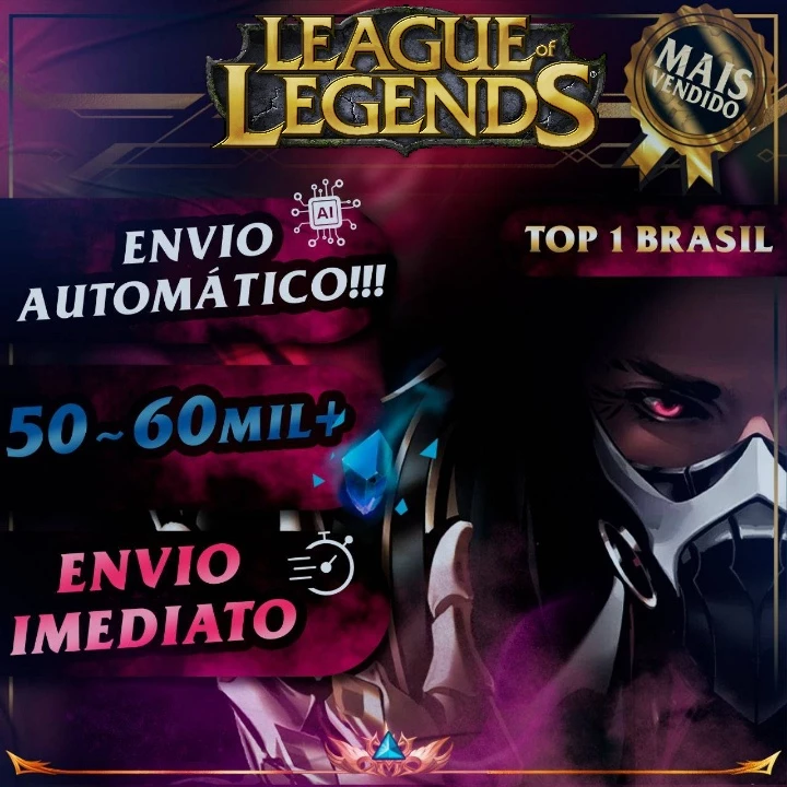 Conta Smurf Unranked Até 60.000 De Essência Azul - League Of Legends Lol -  DFG